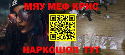 гидропоника Партизанск