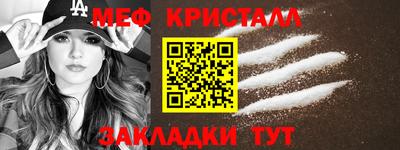скорость mdpv Первоуральск