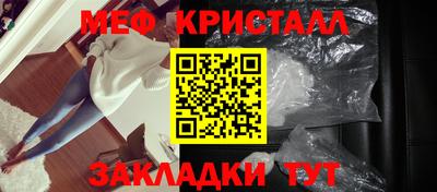 скорость mdpv Первоуральск