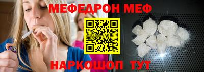 mdpv Пенза