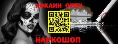 mdpv Пенза