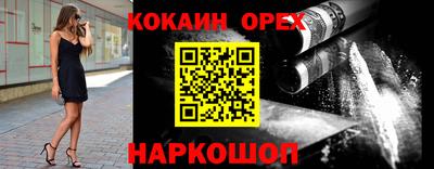 скорость mdpv Первоуральск