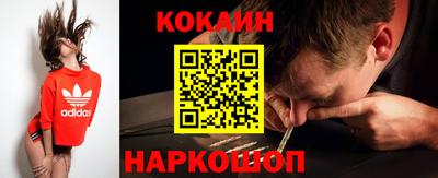 скорость mdpv Первоуральск