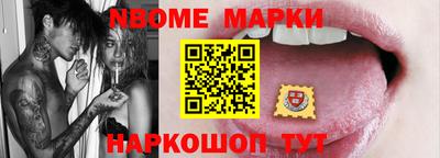 скорость mdpv Первоуральск