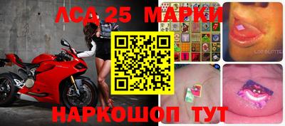 mdpv Пенза