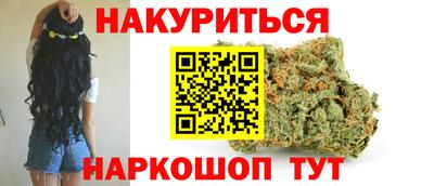 mdpv Пенза