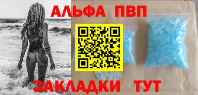 скорость mdpv Первоуральск
