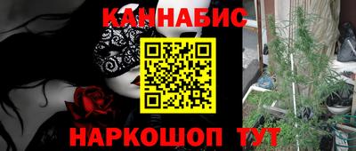 гидропоника Партизанск