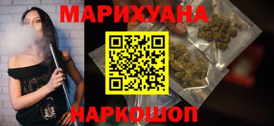 гидропоника Партизанск