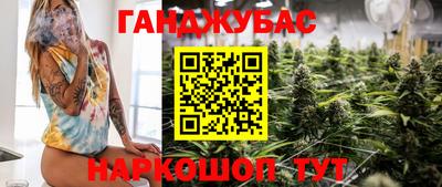 скорость mdpv Первоуральск