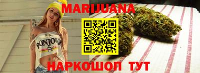 скорость mdpv Первоуральск