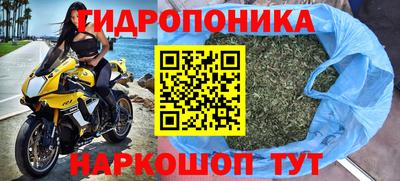 mdpv Пенза