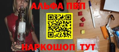 mdpv Пенза