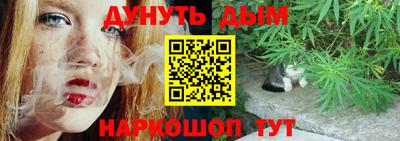 mdpv Пенза