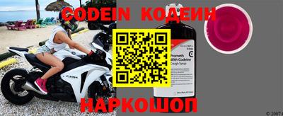 mdpv Пенза