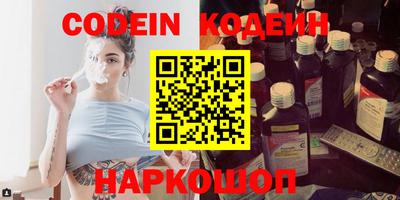 гидропоника Партизанск