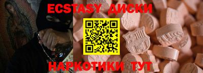 mdpv Пенза