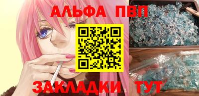 гидропоника Партизанск