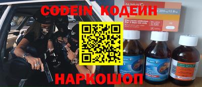гидропоника Партизанск