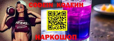 скорость mdpv Первоуральск