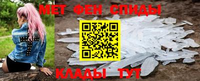 скорость mdpv Первоуральск
