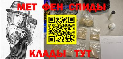 скорость mdpv Первоуральск