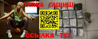 mdpv Пенза