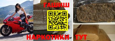 mdpv Пенза