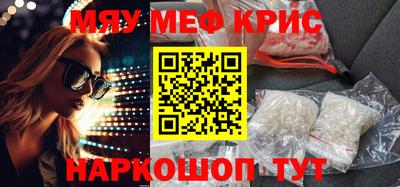 гидропоника Партизанск
