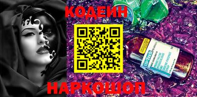 гидропоника Партизанск