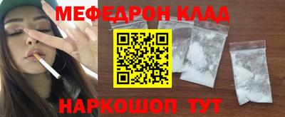 гидропоника Партизанск