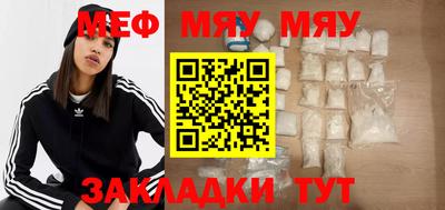 гидропоника Партизанск